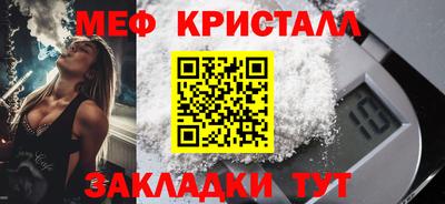 кокаин Ипатово