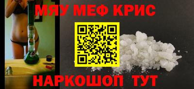 прущий лед Ирбит