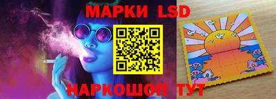 кокаин Ипатово