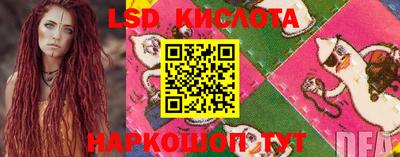 мяу мяу кристалл Изобильный