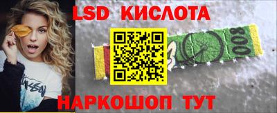 прущий лед Ирбит