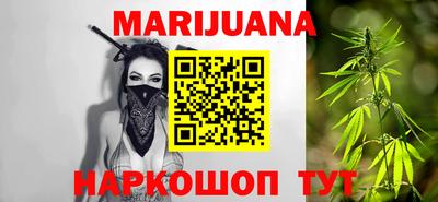 мяу мяу кристалл Изобильный