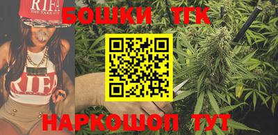 кокаин Ипатово