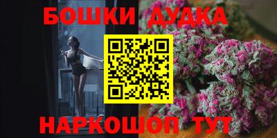 кокаин Ипатово