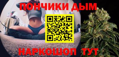 прущий лед Ирбит