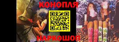кокаин Ипатово