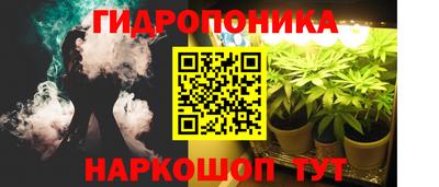 мяу мяу кристалл Изобильный