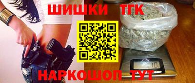 мяу мяу кристалл Изобильный