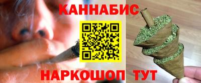 кокаин Ипатово