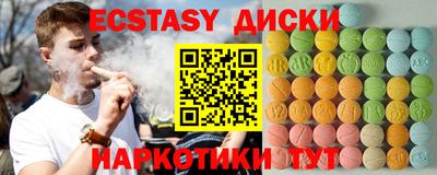 амф Кизляр