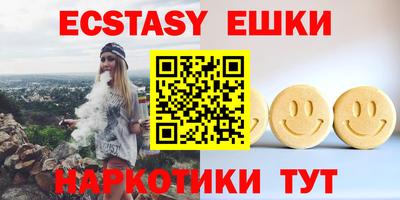 прущий лед Ирбит