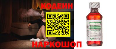 прущий лед Ирбит