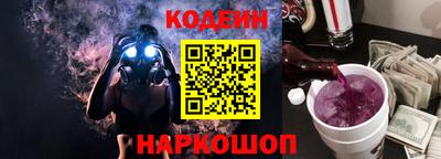 прущий лед Ирбит