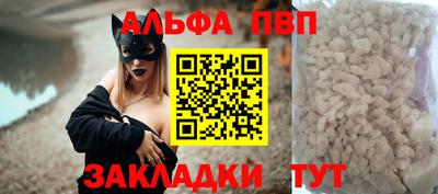 прущий лед Ирбит