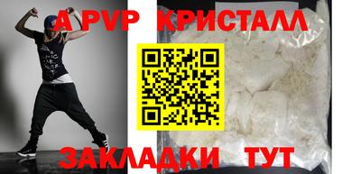 кокаин колумбия Кизилюрт