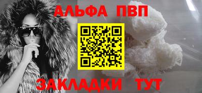 прущий лед Ирбит