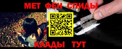 прущий лед Ирбит