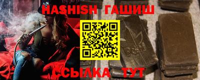 мяу мяу кристалл Изобильный