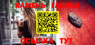 прущий лед Ирбит