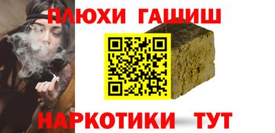 прущий лед Ирбит