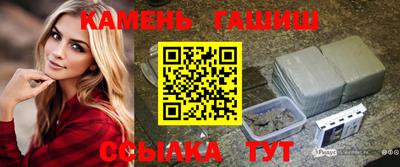 мяу мяу кристалл Изобильный