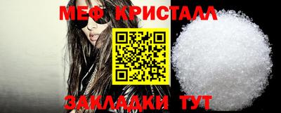 прущий лед Ирбит