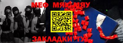 кокаин Ипатово