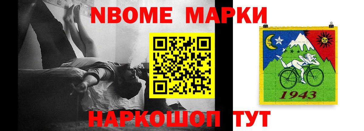 LSD-25 экстази ecstasy Чехов